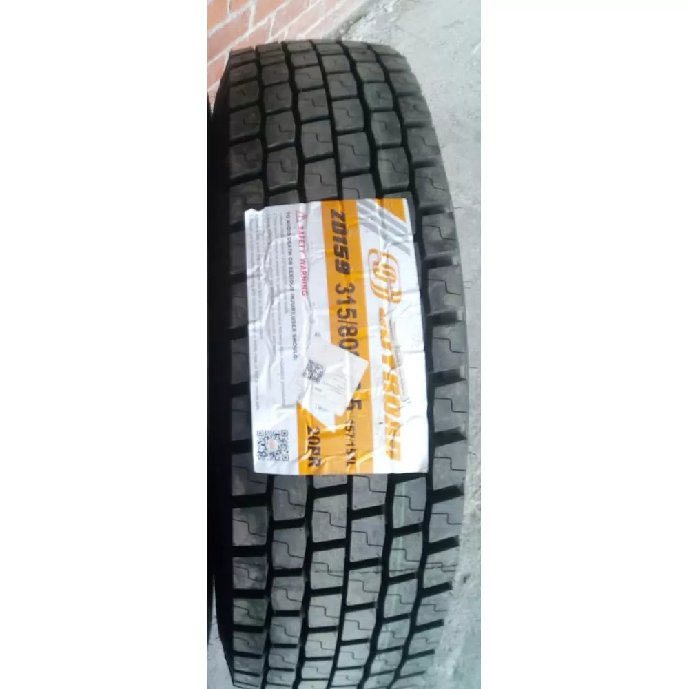 Грузовая шина 315/80 R22,5 Joyroad ZD-159 20PR в Лянторе