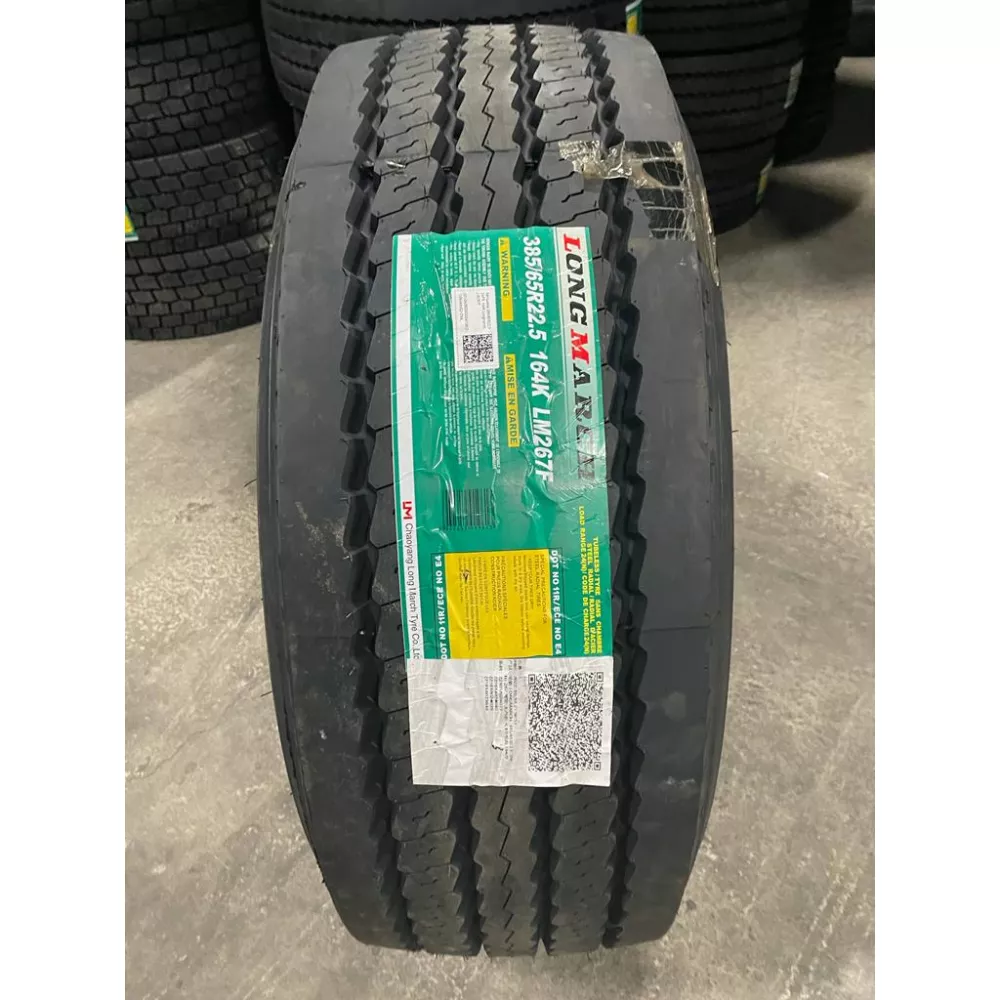 Грузовая шина 385/65 R22,5 Long March LM-267 F 24PR в Лянторе